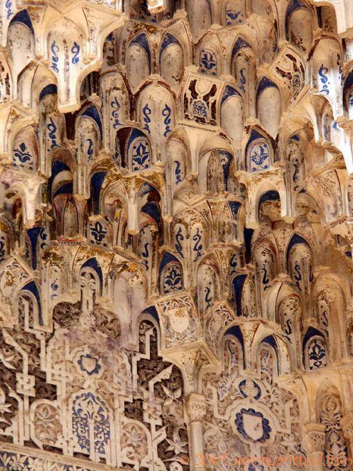 Dettagliate stalattiti Lions Pavilion, Alhambra Nasridi Granada - Spagna