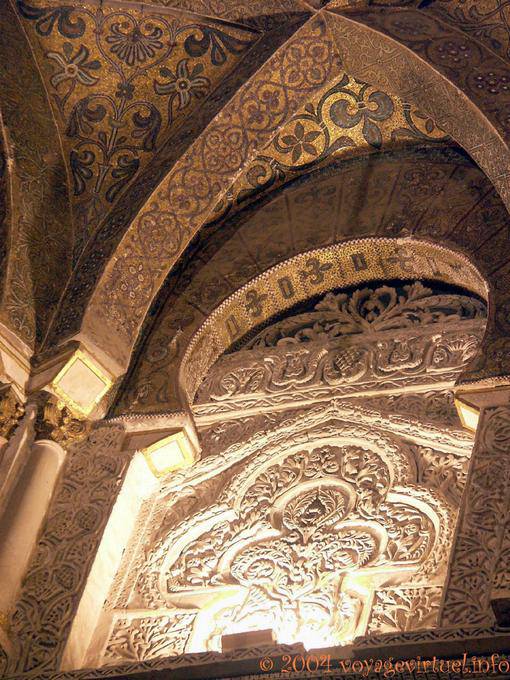 Mix di stili architettonici, moschea cattedrale di Cordoba, Cordoba Mezquita - Spagna, Andalusia