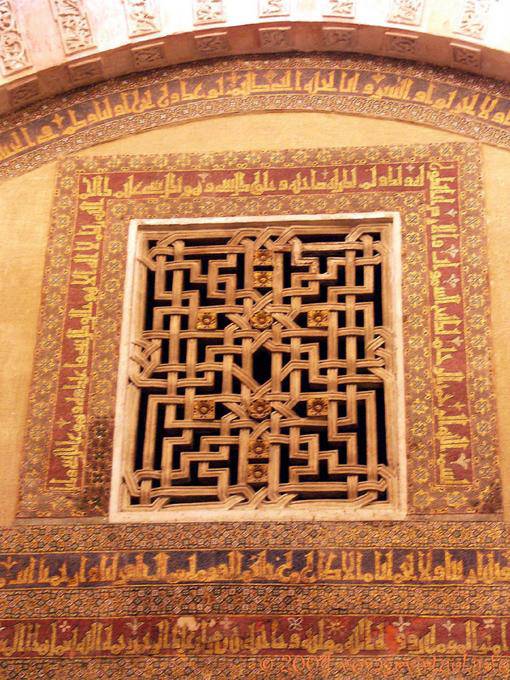 Stile Moucharabieh trafori e scrittura araba, Cordoba Mezquita - Spagna, Andalusia