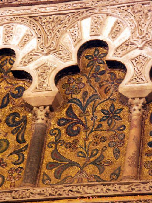 Motivi floreali Aggiunto, Cordoba Mezquita - Spagna, Andalusia