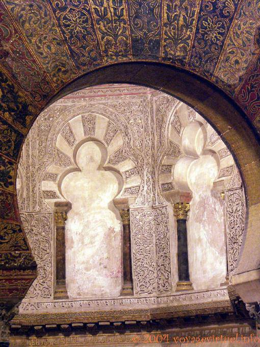 Mihrab della moschea, Cordoba Mezquita - Spagna, Andalusia