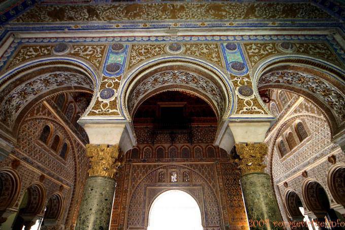 Arcades Salon de los Pavones, Siviglia Alcazar - Spagna