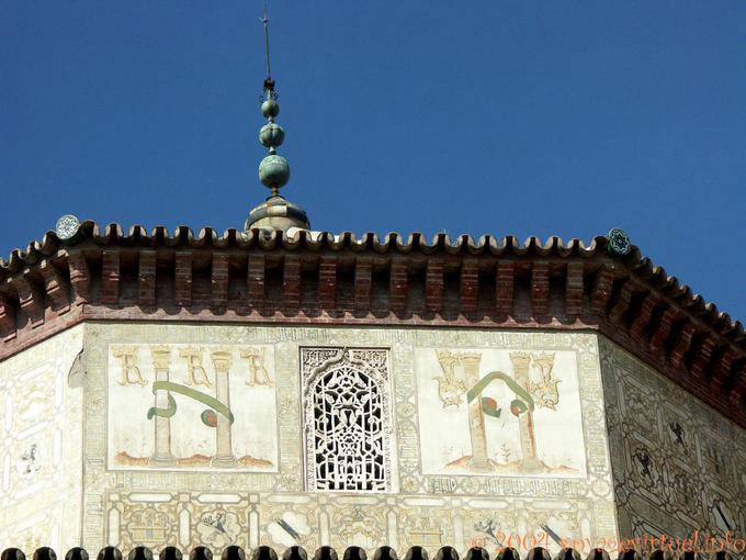 Ornamentazione esterna musulmano, Alcazar di Siviglia - Spagna