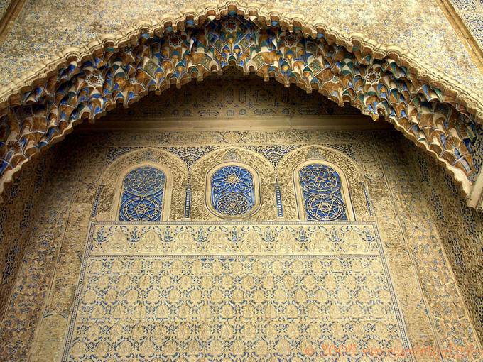 Patio del Yeso, architettura Almohad, Siviglia Alcazar - Spagna