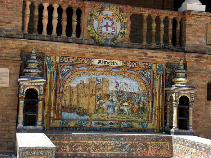 Ceramica Banca della Provincia di Almeria, Piazza di Spagna, Siviglia - Spagna