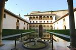 La Corte dei mirti, Alhambra Nasridi Granada, Spagna.