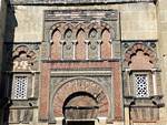 Puerta del Baptisterio, Cordoba, Spagna.