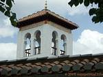 Moschea nel Albaicin, Granada, Spagna.