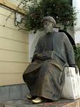 Statua di Mosè Maimonide nel vecchio quartiere ebraico, Cordoba Quartiere Ebraico, Spagna.