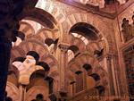 Archi cuspide Villaviciosa Chapel, Cordoba Mezquita, Spagna.