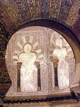 Mihrab della moschea, Cordoba Mezquita, Spagna.