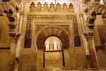 Il Mihrab, Cordoba Mezquita, Spagna.