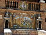 Ceramica Banca della Provincia di Almeria, Piazza di Spagna, Siviglia, Spagna.