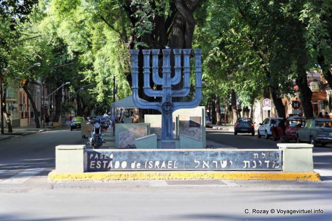 Mendoza Paseo Estado De Israel - Argentina
