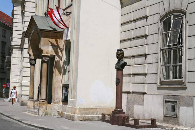 Ukrainische St. Barbara-Kirche, busto prima chiesa - Vienna - Austria