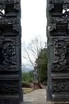 Ornate ingresso del tempio Tegeh Koripan, Tempio Penulisan, Bali.
