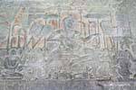 Suryavarman II, fondatore di Angkor Wat, affresco dell'esercito del re, Cambogia.