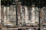 Galleria scolpiti bassorilievi Bayon, Angkor Thom, Cambogia.
