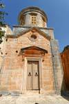 Jagarolon di Agia Triada, la biblioteca, Creta.