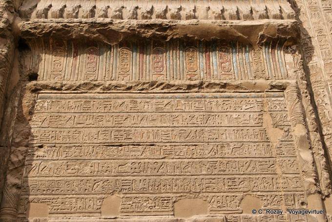 Muro di geroglifici e cartucce, Khnum Tempio, Esna - Egitto