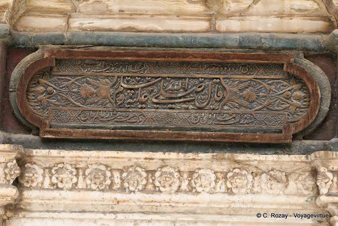 Arte Islamica, Mehemet Ali moschea, Cairo - Egitto