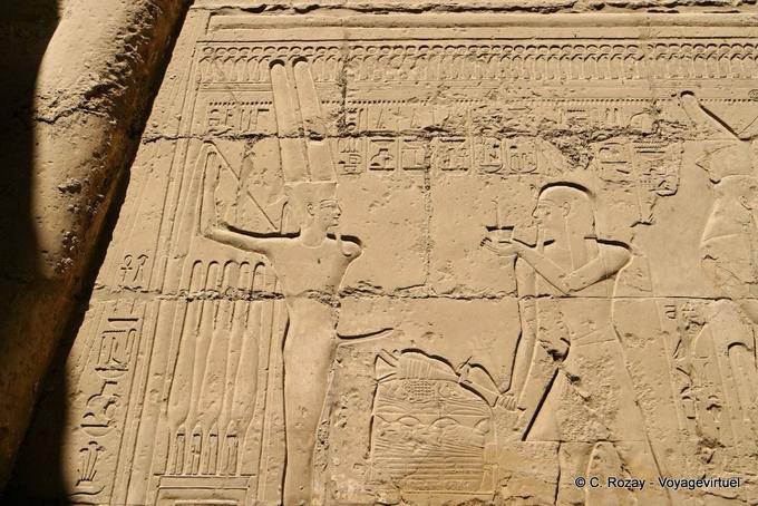 Amon itifallico, sollievo Tempio di Karnak - Egitto