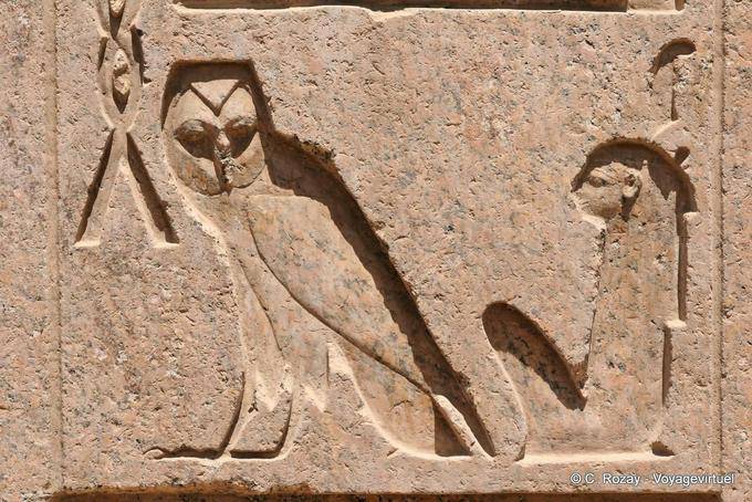 Gufo di saggezza, Unilitère m, sollievo incasso, tempio di Karnak - Egitto
