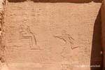 Bassorilievo e geroglifici, Abu Simbel, Egitto.