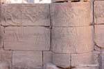 Particolare di rilievi, tempio di Hathor Philae, Egitto.