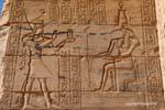 Rappresentazione di Thoth, Tempio di Philae, Egitto.