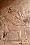 Camera Watetkhether, mastaba di Mereruka, Saqqara, Egitto.