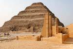 Eb-Sed, complesso funerario di Djoser, Saqqara, Egitto.