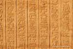Tabella di geroglifici, Kom Ombo Tempio, Egitto.