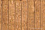 Tempio di Kom Ombo, close-up su un tavolo geroglifici, Egitto.
