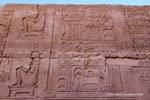 Strumenti chirurgici, Iside e Nefti parto, all'interno del muro, tempio di Kom Ombo, Egitto.