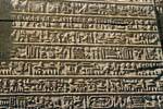 Il libro sacro con pagine ricoperto di geroglifici, tempio di Kom Ombo, Egitto.