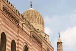 Khan el-Khalili, la cupola e la decorazione, un'altra vista, Cairo, Egitto.