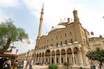 Facciata in stile ottomano, Mohammed Ali Mosque, Cairo, Egitto.