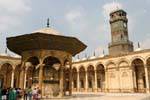 Sabil e Clock Luigi Filippo, Mohammed Ali Mosque, Cairo, Egitto.