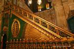 RAMP riccamente decorata all'interno della moschea Mohammed Ali, Cairo, Egitto.