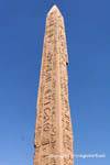 Focus sul obelisco di Thutmose I, Tempio di Karnak, Egitto.