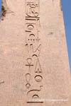 Tempio di Karnak, geroglifici close-up di un obelisco, Egitto.