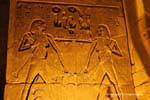 Unificazione dell'Alto e del Basso Egitto, nodo Sema-tawy (sematawi) dagli dei del Nilo, sollievo, Luxor, Egitto.