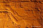 Sollievo offerta faraonica, Tempio di Luxor, Egitto.