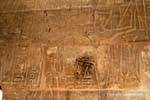Offrendo a Amun itifallico, Tempio di Luxor, Egitto.