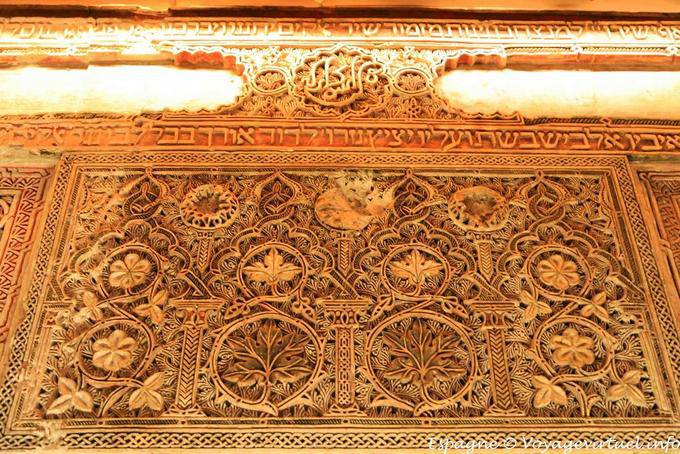 Motivi floreali tipiche di arte mudejar, El Transito Synagogue, Toledo - Spagna