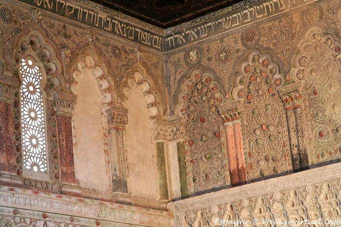Interior finestre, El Transito Synagogue, Toledo - Spagna