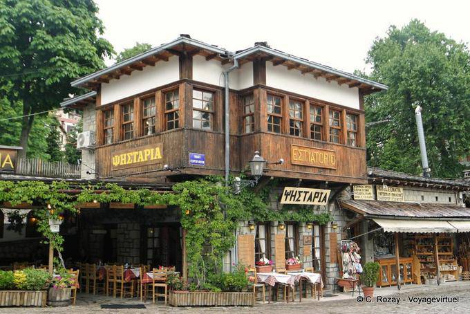 Ristorante in pieno centro, Averof, Metsovo - Grecia