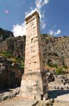 Antiche colonne, Delphi, Grecia.