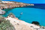 Milos, Tsingrado, Grecia.